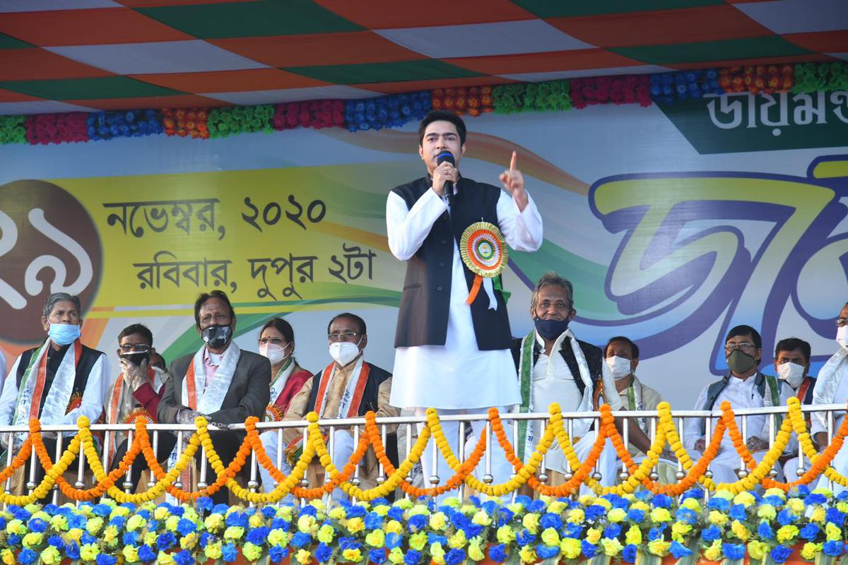abhishek banerjee satgachhiya Bengali News
