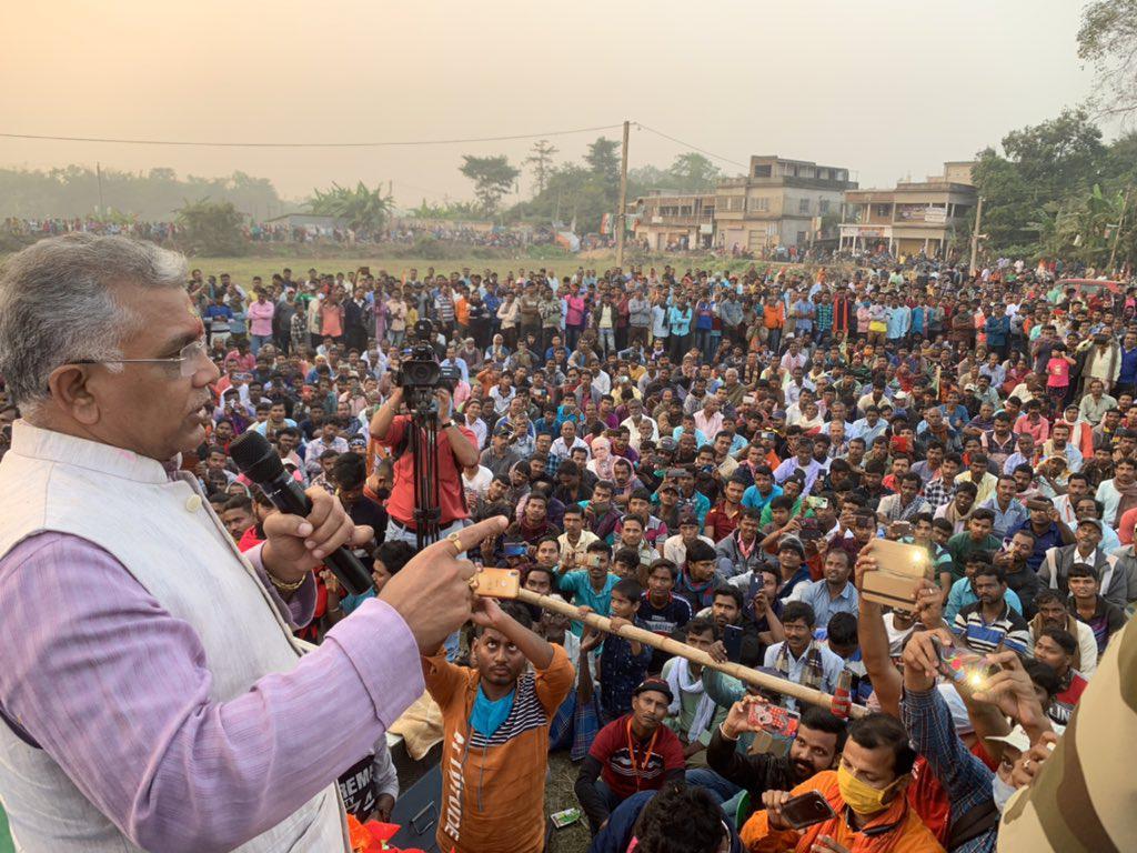 dilip ghosh at dantan Bengali News
