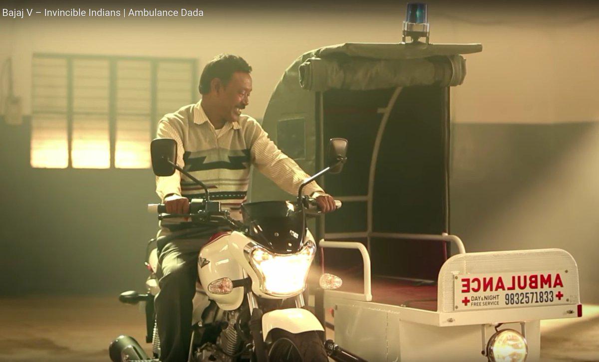 ambulance dada Bengali News