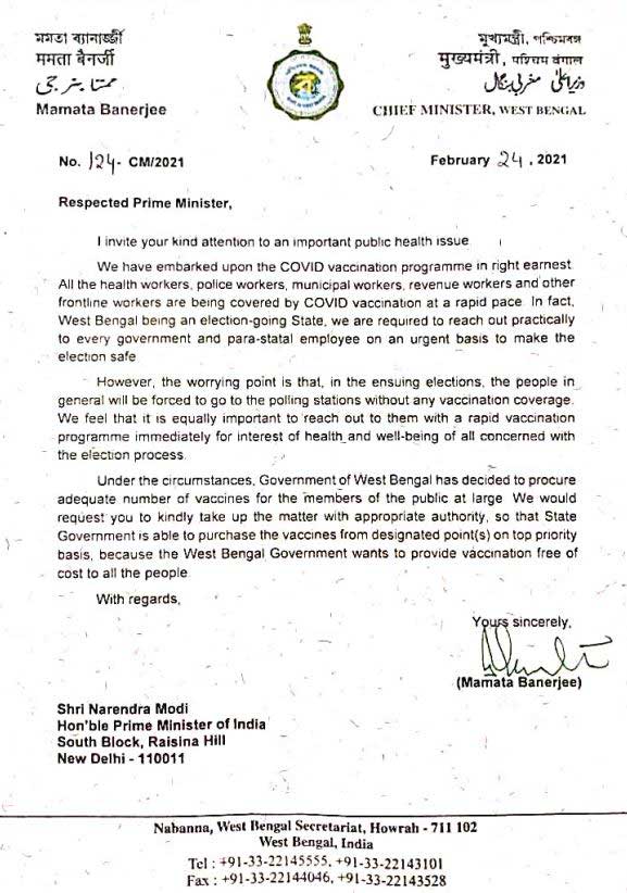 Mamata Banerjee covid Letter Bengali News