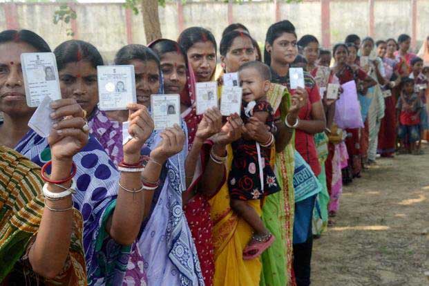 Vote | Bengali News