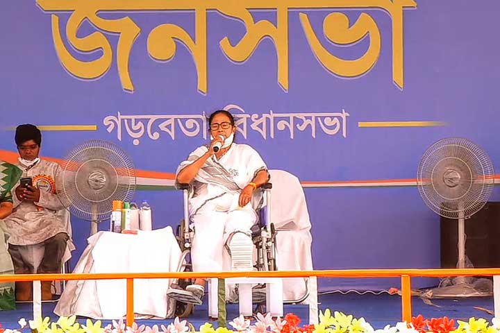 mamata in gorbeta 2 Bengali News
