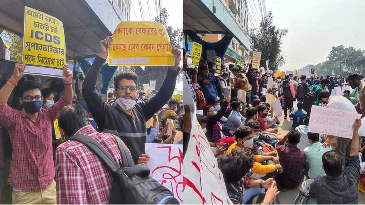 Psc building protest Bengali News