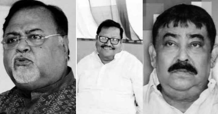 Partha Paresh Anubrata | Bengali Newspaper