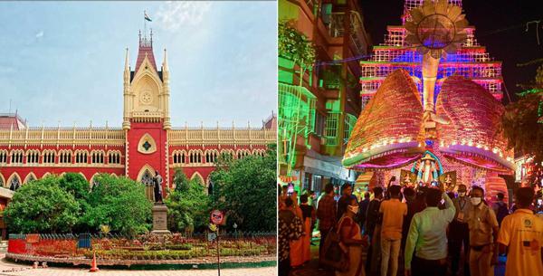 durgapuja high court 