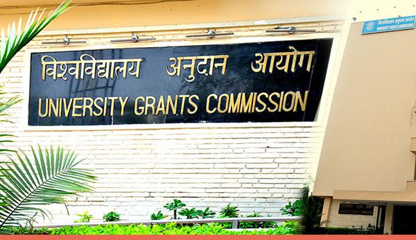 ugc University Grants Commission