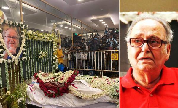 soumitra chatterjee last rites 