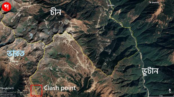 Doklam Area - India China clash point 