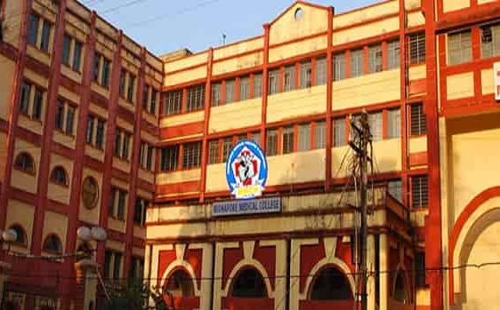 medinipur medical college and hospital