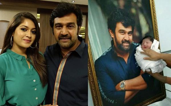 chiranjeevi meghna sarja son 