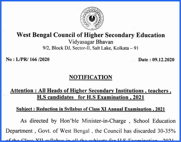 WBCHSE 11 exam syllabus reduced