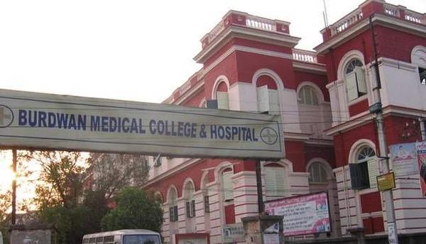burdwan medical college