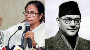 Mamata Banerjee and Netaji Subhash Chandra Bose 