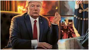 Donald Trump ডোনাল্ড ট্রাম্প