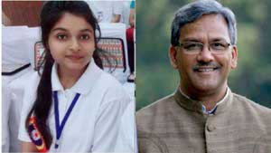 Tribendra Singh Rawat Sristi Goswami 