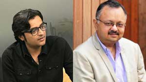 Arnab Goswami partha Dasgupta অর্ণব গোস্বামী ও পার্থ দাশগুপ্ত