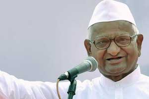 Anna Hazare আন্না হাজারে
