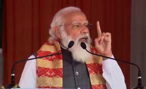 Narendra Modi Haldia 2 জনসভা থেকে প্রধানমন্ত্রীর ভাষণ