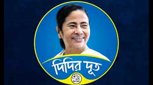 দিদির দূত 