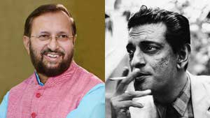 Prakash javdekar Satyajit Ray 