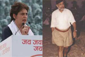 Priyanka Gandhi Post প্রিয়াঙ্কা গান্ধীর শেয়ার করা ছবি