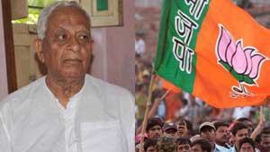 Bjp Rabindranath Bhattacharjee 