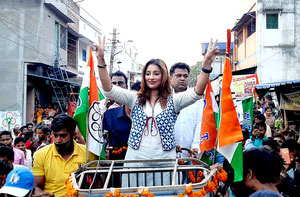 Sayantika Mamata সায়ন্তিকা বন্দ্যোপাধ্যায়