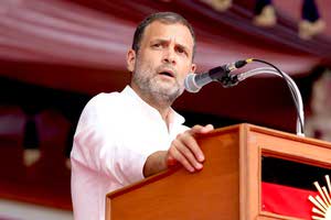 Rahul Gandhi 