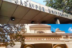 Jadavpur Presidency যাদবপুর ও প্রেসিডেন্সি বিশ্ববিদ্যালয়