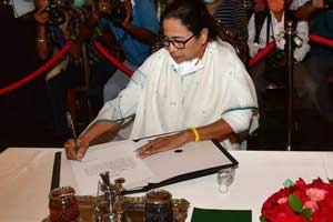 Mamata Banerjee Oath1
