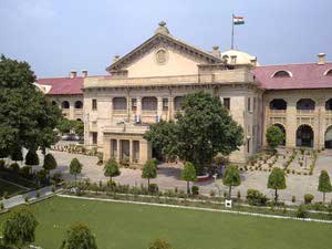 Allahabad high Court এলাহাবাদ হাইকোর্ট