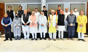 Modi discussion about Jammu and Kashmir প্রধানমন্ত্রীর সর্বদলীয় বৈঠক