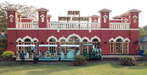 Rail Museum Howrah হাওড়া স্টেশন সংলগ্ন রেল মিউজিয়াম