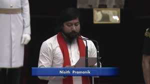 Nisith pramanik নিশীথ প্রামাণিক