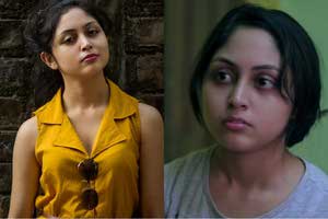 Iti kunti | Bengali News