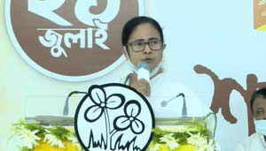 mamata banerjee on 21st july