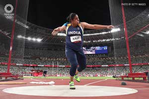 kamalpreet kaur আজকে কমলপ্রীত