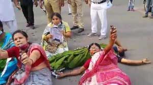 Teacher suicide attempt আন্দোলন