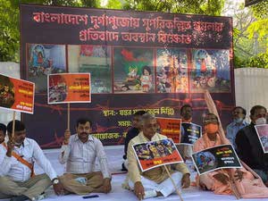 Bangladesh issue bjp protest in Delhi at Jantar-Mantar বিজেপির প্রতিবাদ