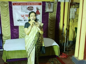 Sabarna Roy Chowdhury paribar
