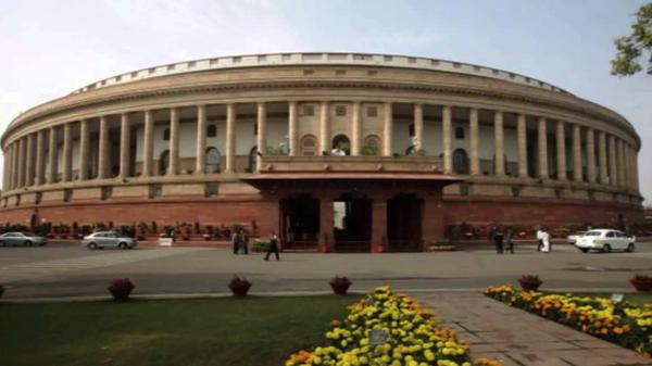 India parliament