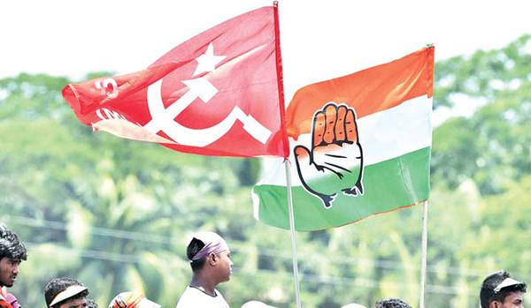 Congress CPM