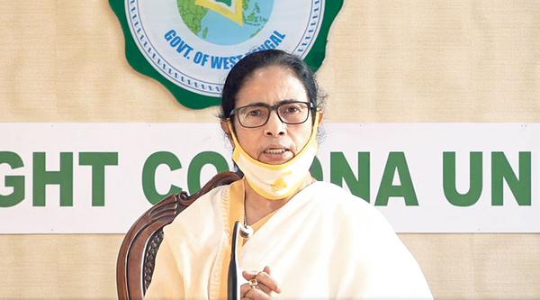 mamata banerjee cm