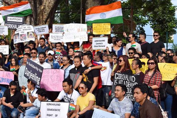 Gorkhaland support rally bangalore বেঙ্গালুরুতে গোর্খাল্যান্ড সমর্থন সমাবেশ (২০১৭)