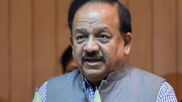 Harsh Vardhan health minister কেন্দ্রীয় স্বাস্থ্য মন্ত্রী হর্ষ বর্ধন
