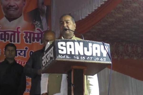 ranjeet bahadur srivastava 